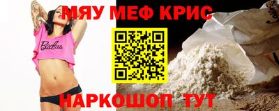 марихуана Бугуруслан