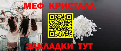 прущая мука Бузулук
