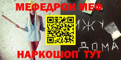 сатива Будённовск