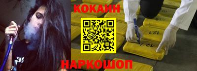 сатива Будённовск