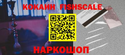 сатива Будённовск