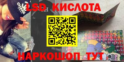 прущая мука Бузулук