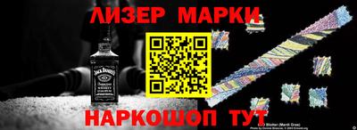 сатива Будённовск