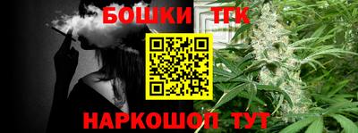 сатива Будённовск