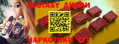 сатива Будённовск