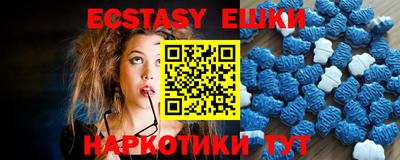марихуана Бугуруслан