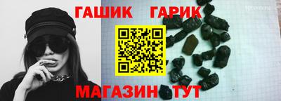сатива Будённовск