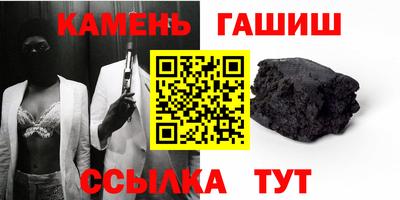 сатива Будённовск