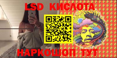 прущая мука Бузулук