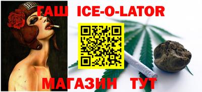 прущая мука Бузулук