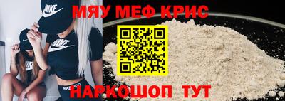 марихуана Бугуруслан